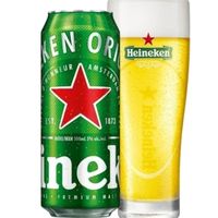 HEINEKEN HÀ LAN